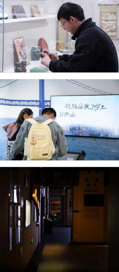 360截图20230417090935627.jpg
