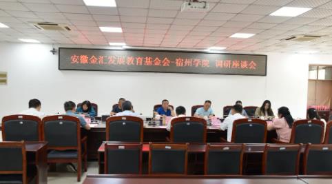 360截图20230608102107610.jpg