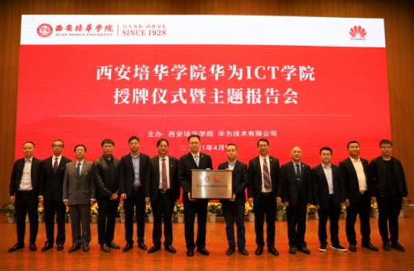 360截图20230616110910768.jpg