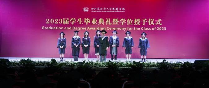 360截图20230626113417680.jpg