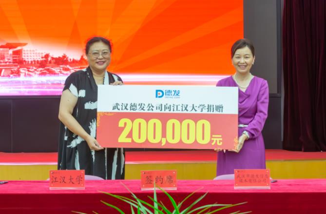 360截图20230703095441156.jpg