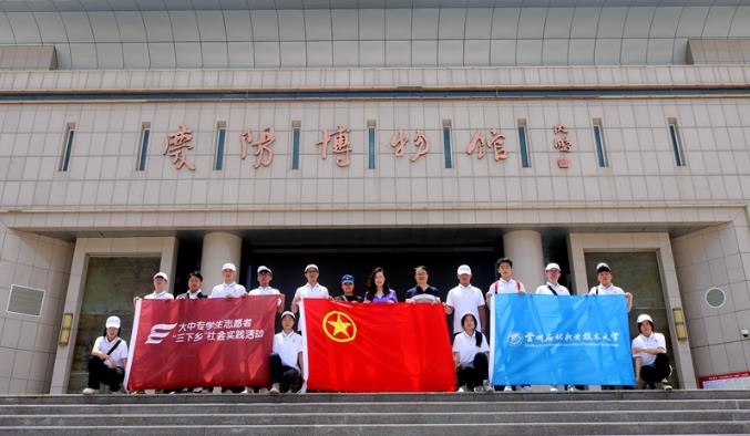 360截图20230825105535002.jpg