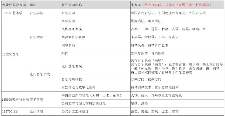 360截图20231009102321300.jpg