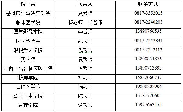 360截图20231019154111364.jpg