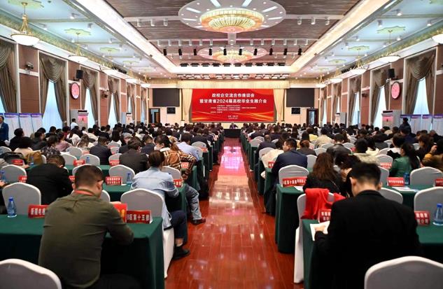 360截图20231030104149824.jpg