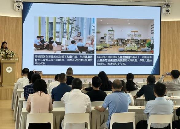 360截图20231103135502434.jpg