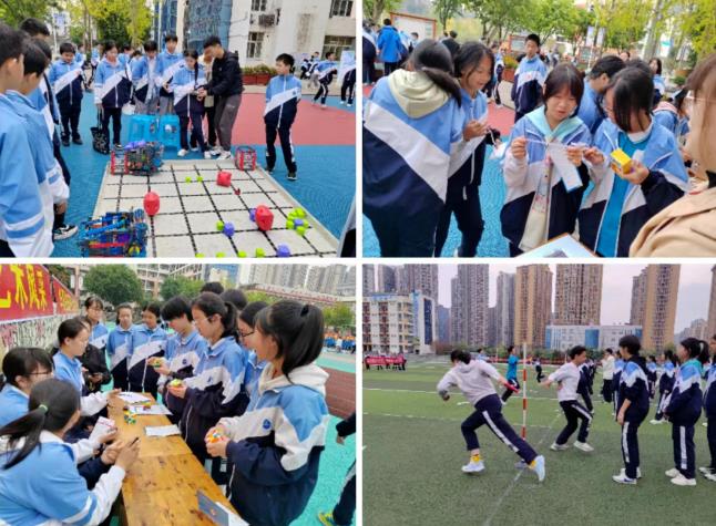 360截图20231116145935060.jpg