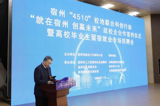 360截图20231122085145545.jpg