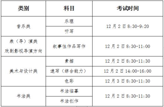 360截图20231130092420946.jpg