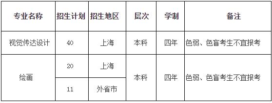 360截图20231130111405108.jpg