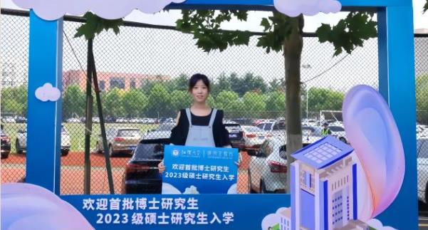 360截图20240112133330218.jpg