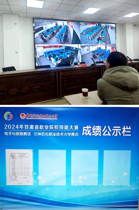 360截图20240117102053816.jpg