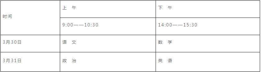 360截图20240118144855800.jpg