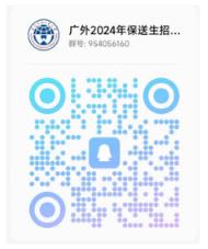 360截图20240123145632084.jpg