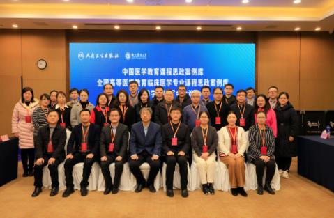 360截图20240124141852962.jpg