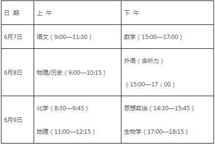 360截图20240130100017542.jpg