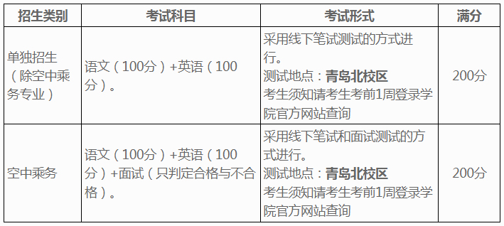 2024013177753.jpg