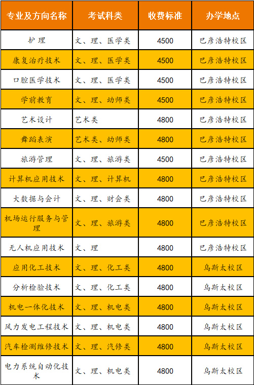 202402013045.jpg