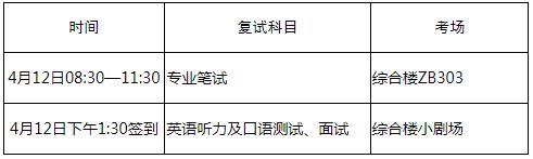 360截图20240407155329892.jpg