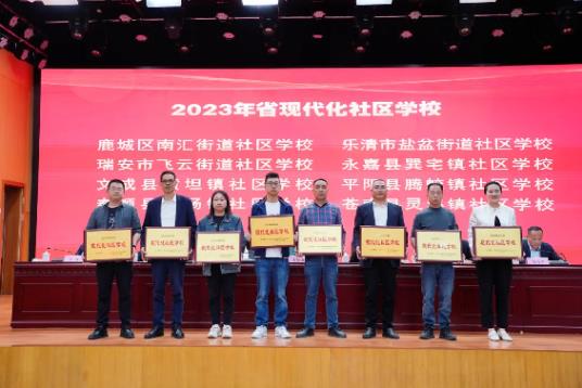 360截图20240408084949538.jpg