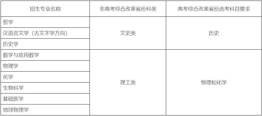 360截图20240411164638079.jpg