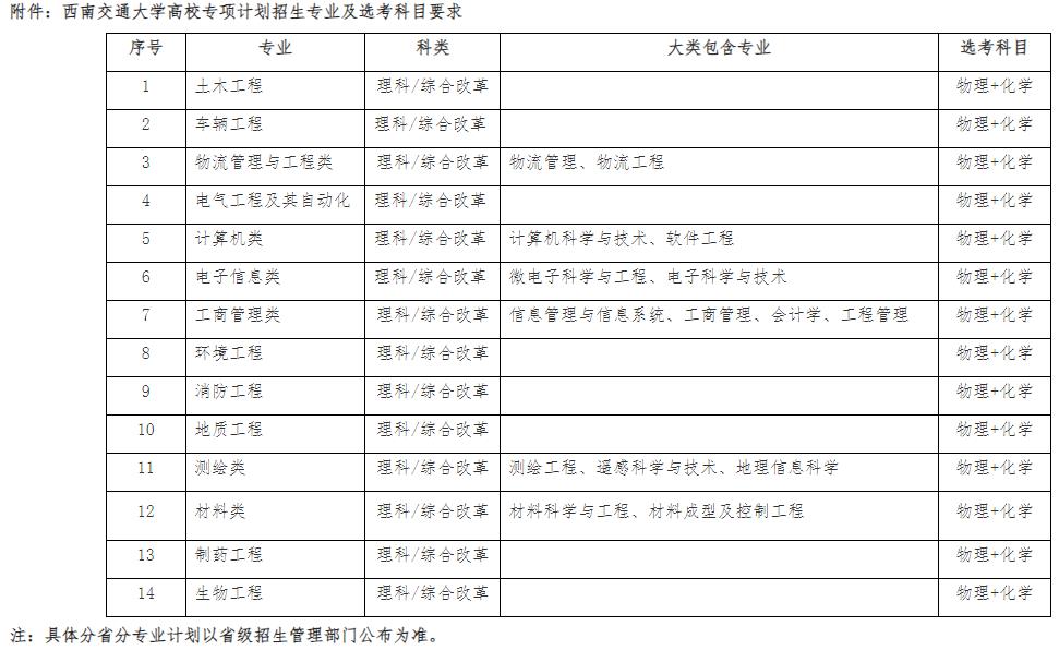 360截图20240412105347580.jpg