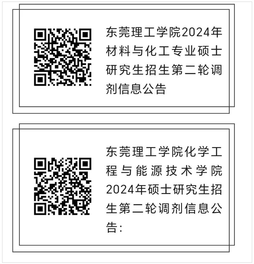 360截图20240415115209261.jpg