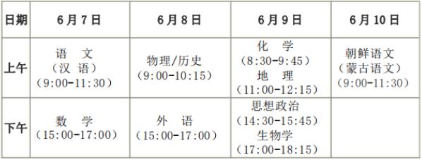360截图20240417141519846.jpg
