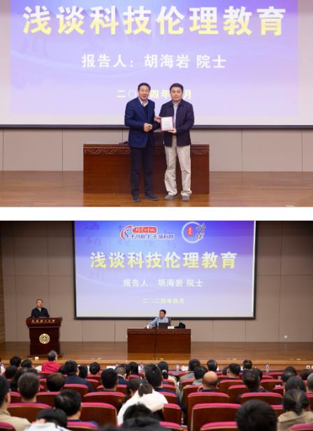 360截图20240426164352792.jpg