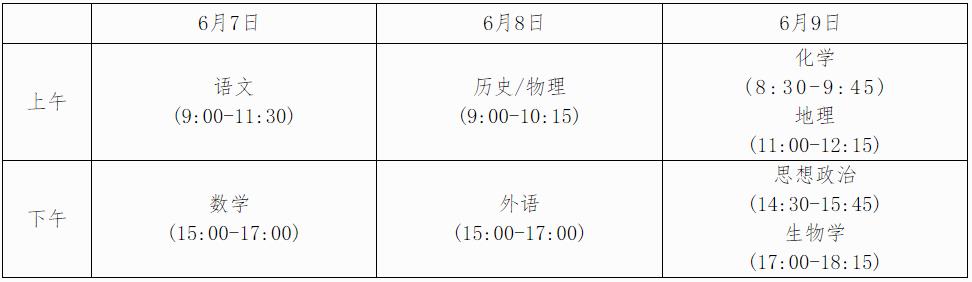 360截图20240605114246958.jpg