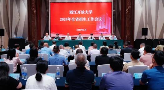 360截图20240619094652176.jpg