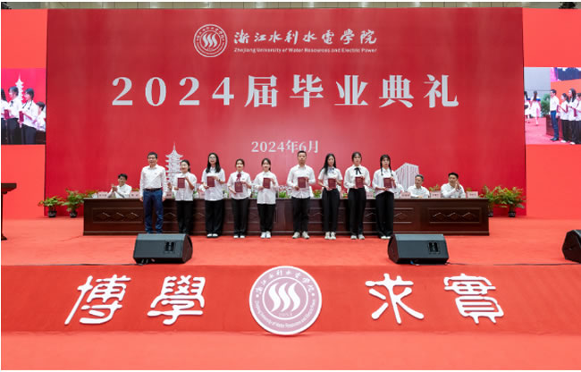 202406193050.jpg