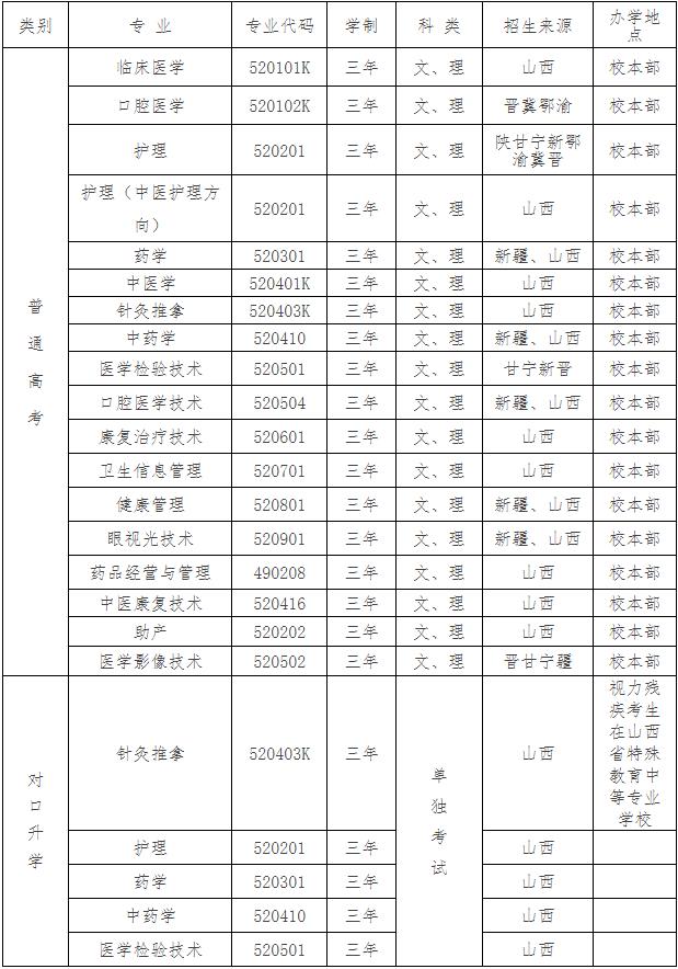 360截图20240627103836639.jpg