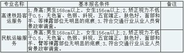 360截图20240708120303844.jpg