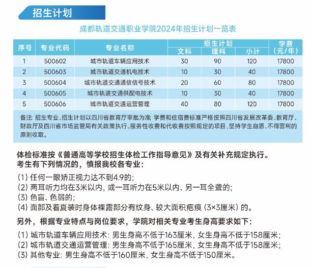 360截图20240725143528062.jpg