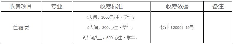 360截图20240808134307326.jpg