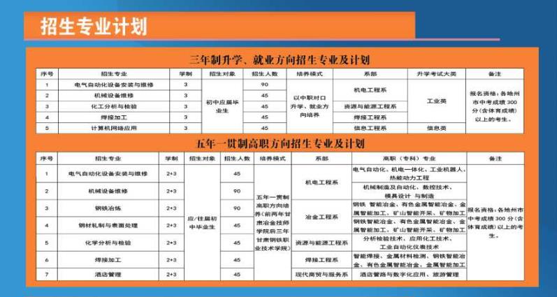 360截图20240816104855376.jpg