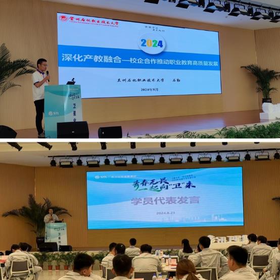 360截图20240828154154329.jpg