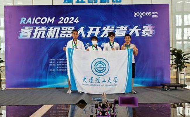 202409051251043.jpg