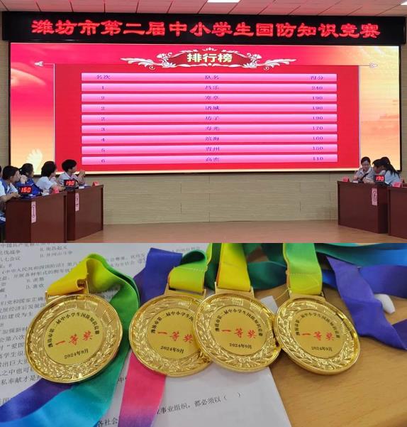 360截图20240911155702981.jpg