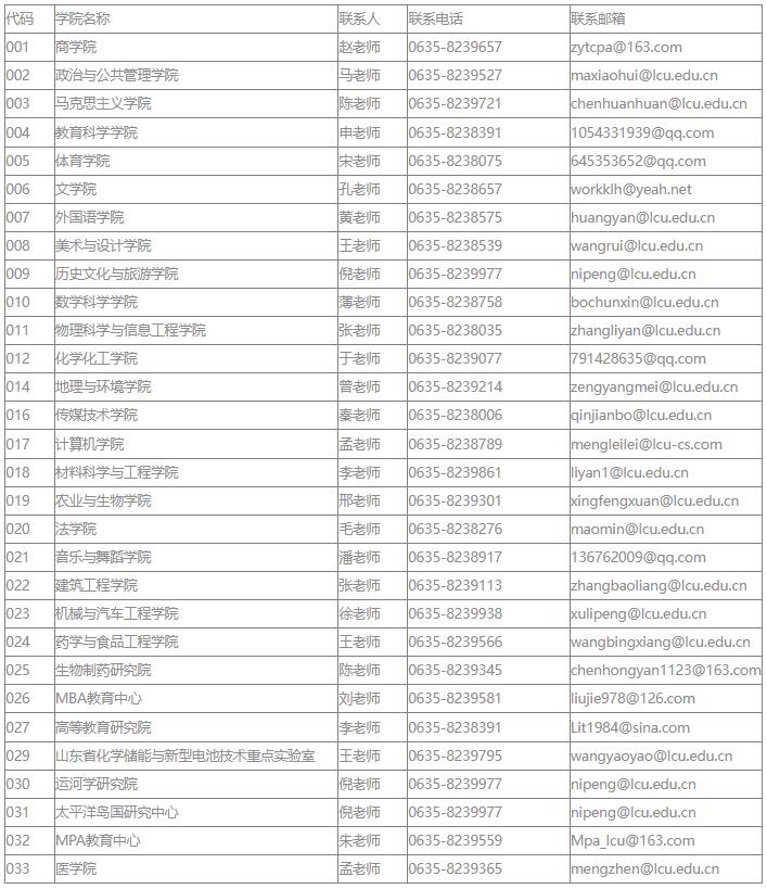 360截图20241016150302488.jpg