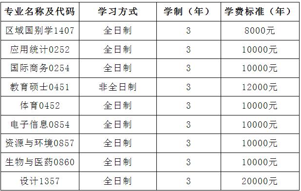360截图20241018105719076.jpg