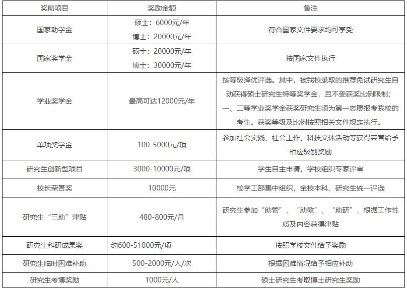 360截图20241021112221096.jpg