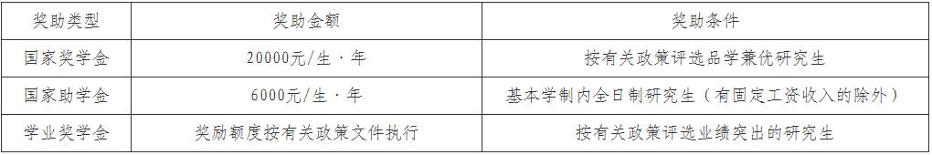 360截图20241030112547044.jpg