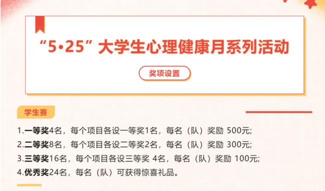 2024110177323.jpg