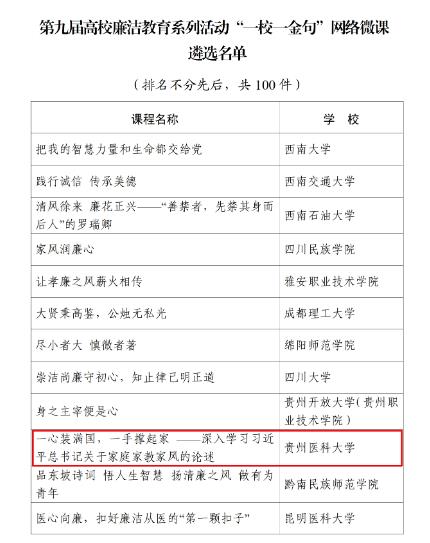360截图20241114091129611.jpg