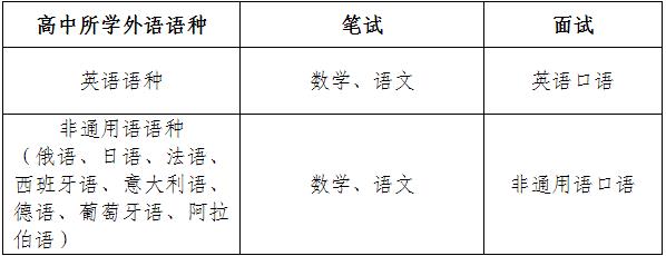 360截图20241211172549132.jpg