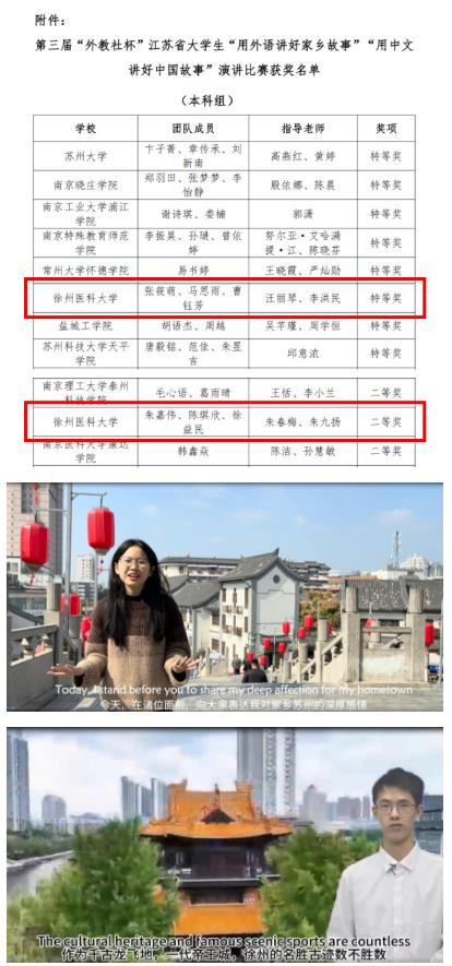 360截图20241216171121813.jpg