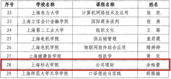 360截图20241227115122752.jpg