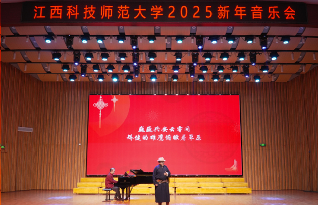 202412303046.jpg